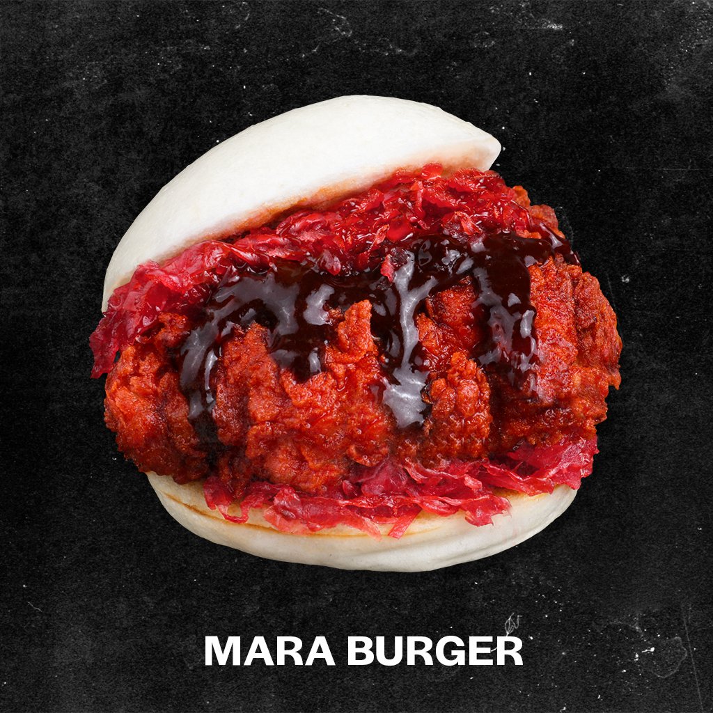 마라버거