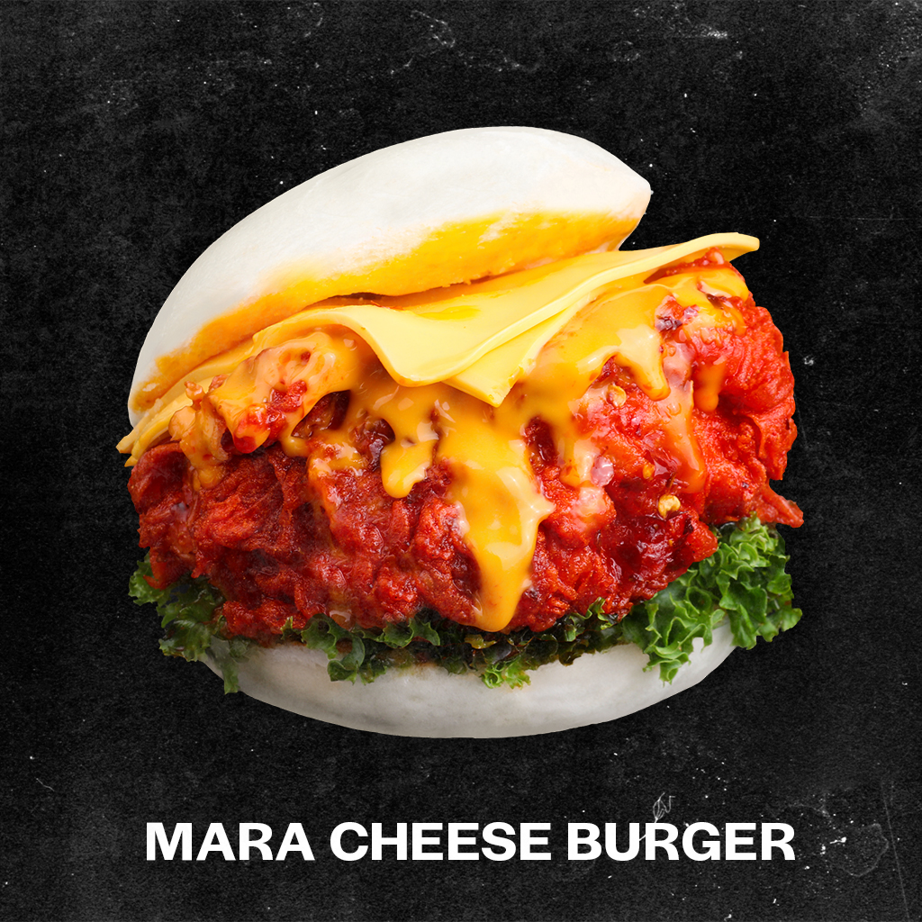 마라치즈버거