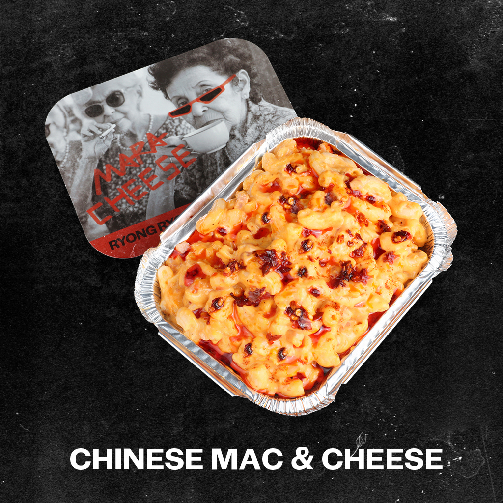 맥앤치즈